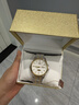 天王（TIAN WANG）手表男士機械表 生日禮物18K金LOGO金鋼帶GS51507T.DD.T.KS 曬單實(shí)拍圖