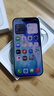 Apple/蘋(píng)果 iPhone 17 256GB 薰衣草紫色 支持移動(dòng)聯(lián)通電信5G 雙卡雙待手機 曬單實(shí)拍圖