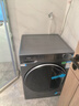 海爾（Haier）【26年小紅花4.0新品58E】13公斤滾筒洗衣機全自動(dòng)洗烘一體帶烘干 家用超薄大容量嬰兒國家補貼 洗烘+1.2洗凈比+精華洗+八維減震+智投 滾筒洗烘 曬單實(shí)拍圖