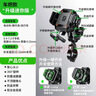凱威格電動(dòng)車(chē)手機支架M33防震防抖防盜機車(chē)踏板摩托車(chē)騎行導航固定架 【標準車(chē)把款】 曬單實(shí)拍圖