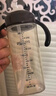 倍立欣直飲吸管奶瓶一歲以上2歲3歲-6歲寶寶ppsu防摔防漏喝奶喝水學(xué)飲杯 咖色 330ml 【2吸嘴+1直管+2刷】 曬單實(shí)拍圖