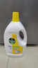 滴露（Dettol）地板清洗劑檸檬2L地板清潔劑 地板瓷磚清潔劑拖地專(zhuān)用 拖地清潔劑 曬單實(shí)拍圖