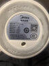 美的（Midea）便攜電熱水杯加熱杯電熱水壺保溫燒水杯350ml迷你旅行出差沖奶泡茶智能恒溫316L不銹鋼MK-DB35X22 曬單實(shí)拍圖