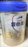 愛(ài)他美（Aptamil）愛(ài)他美 卓傲幼兒配方奶粉 3段(12-36個(gè)月) 800g*6罐 益生元 曬單實(shí)拍圖