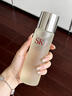 SK-II神仙水精華液75ml禮盒水乳化妝品全套護膚品套裝sk2生日禮物女士 曬單實(shí)拍圖