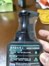 曼秀雷敦男士專(zhuān)用氨基酸保濕潔面泡沫150ml 補水保濕洗面奶深層潔凈舒緩 曬單實(shí)拍圖