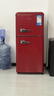 志高復古冰箱小型大容量家用租房電冰箱 化妝品網(wǎng)紅冰箱冷藏冷凍一級能效小冰箱節能省電 【中國紅】102L復古冰箱【7檔調溫 輕奢韻味】 曬單實(shí)拍圖