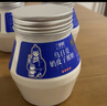 蘭格格  草原酸奶 烏日莫奶皮子酸奶560g*1桶 生鮮低溫酸牛奶 酸奶大桶 曬單實(shí)拍圖