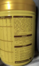飛鶴飛帆DHA10倍益生菌專(zhuān)利OPO幼兒配方奶粉3段(12-36月齡)900g*1罐 曬單實(shí)拍圖
