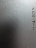 科大訊飛起點(diǎn)閱讀器 7英寸電子書(shū)閱讀器電紙書(shū)彩色墨水屏智能辦公本水墨屏平板電腦護眼 標準版 星空灰 曬單實(shí)拍圖