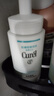 珂潤（Curel）保濕潔面泡沫150ml 氨基酸洗面奶溫和清潔敏感肌男女護膚京東自營(yíng) 曬單實(shí)拍圖