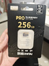 致態(tài)（ZhiTai）長(cháng)江存儲 256GB TF（MicroSD）PRO專(zhuān)業(yè)高速存儲卡 U3 V30 A2 讀速170MB/s 無(wú)人機運動(dòng)相機內存卡  曬單實(shí)拍圖