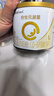 合生元（BIOSTIME）派星嬰兒配方奶粉 1段(0-6個(gè)月) 200g*1罐乳橋蛋白LPN 曬單實(shí)拍圖