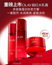 玉蘭油（OLAY）大紅瓶精華30ml抗皺緊致面部精華液護膚品生日禮物送女生 曬單實(shí)拍圖