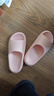 樸西新款EVA踩屎感厚底拖鞋女士居家室內情侶拖鞋男 淺粉 39-40 曬單實(shí)拍圖