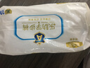 君樂(lè )寶嬰兒拉拉褲試用裝l碼超薄透氣男寶寶女寶寶通用薄學(xué)步尿褲尿不濕 【龍太子】紙尿褲S碼64片 曬單實(shí)拍圖