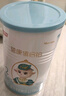 蓓康僖宜品啟鉑嬰幼兒配方純綿羊奶粉2段6-12個(gè)月適用2200克A2β-酪蛋白 曬單實(shí)拍圖