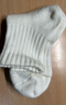 優(yōu)衣庫男裝襪子/中筒襪479542 476488/03灰色 S /M/25～27 cm 曬單實(shí)拍圖
