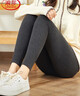 浪莎無(wú)痕秋褲女加厚打底褲秋季加薄絨德絨內穿緊身大碼襯褲線(xiàn)褲棉毛褲 曬單實(shí)拍圖