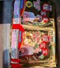 暖寶寶小林制藥暖寶寶貼32片自發(fā)熱暖貼暖宮貼生理期痛經(jīng) 護腰暖腰貼 曬單實(shí)拍圖