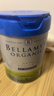 貝拉米（Bellamy's）白金版 1段 新生兒 嬰兒奶粉800g 有機A2蛋白 0~6月  藻油DHA 曬單實(shí)拍圖