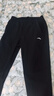 安踏冰絲速干運動(dòng)褲男長(cháng)褲子夏季薄款透氣男士跑步健身休閑直筒褲 -3基礎黑【拉鏈口袋】【90%用戶(hù)選擇】 L (175) 曬單實(shí)拍圖