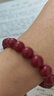 金石靈朱砂手串護身符男女款紫金砂轉運珠佛珠情侶手鏈本命年生日禮物 曬單實(shí)拍圖