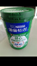 雀巢（Nestle）怡養健心魚(yú)油中老年奶粉高鈣富硒850g成人奶粉 送禮送長(cháng)輩 曬單實(shí)拍圖