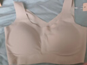 ubras無(wú)尺碼小奶皮免拆胸墊升級版背心文胸罩隱形無(wú)痕內衣女蘭花煙色 曬單實(shí)拍圖