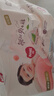 好奇（Huggies）鉑金裝小桃褲成長(cháng)褲XXL74片(15kg以上)尿不濕【透爽散熱】 曬單實(shí)拍圖