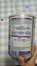 雀巢（Nestle）能恩全護適度水解嬰幼兒奶粉7HMO雙益生菌2段800g/罐*6罐6-12個(gè)月 曬單實(shí)拍圖