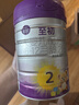 a2至初 較大嬰兒配方奶粉 2段（6-12月齡）850g*1罐 添加乳鐵蛋白 曬單實(shí)拍圖