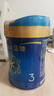 美贊臣藍臻 幼兒配方奶粉 3段（12-36個(gè)月）820g*1罐 實(shí)證乳鐵蛋白 曬單實(shí)拍圖