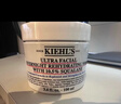科顏氏（Kiehl's）高保濕水250ml+面霜50ml護膚品補水保濕 生日禮物男女 曬單實(shí)拍圖