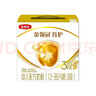 伊利奶粉 金領(lǐng)冠育護幼兒配方奶粉 3段1200克三聯(lián)裝 3段1200g 曬單實(shí)拍圖