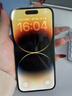 Apple【白條免息】Apple iPhone 14 Pro 蘋果14Pro 國行5G全網通雙卡 蘋果二手手機 金色【現貨速發 】 【95新】256G【低價好物+超長質保+大禮包】 曬單實拍圖