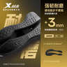 特步（XTEP）【硬地克星】?jì)汕Ч镂宕凶舆\動(dòng)鞋透氣輕便減震耐磨體考跑步鞋 曬單實(shí)拍圖