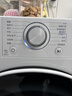 LG 10KG烘干機大容量雙變頻熱泵全自動(dòng)滾筒式低溫柔烘干衣機除菌除螨原裝進(jìn)口大容量家用雙絨毛過(guò)濾 【雙轉子變頻】白RH10V3AV6W 曬單實(shí)拍圖