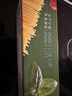 良工坊番茄肉醬意面209g/盒 意大利面條方便速食兒童早餐意面拌面無(wú)添加 曬單實(shí)拍圖