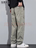 JEEP SPIRIT吉普純棉休閑褲男春夏季寬松直筒褲子男工裝闊腿褲 灰色 L 曬單實(shí)拍圖