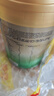 美贊臣（MeadJohnson）港版A+智睿4段兒童成長(cháng)學(xué)生奶粉四段 900g 3-6歲 HMO 免疫球蛋白 曬單實(shí)拍圖