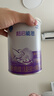 雀巢超啟能恩1段 嬰幼兒乳蛋白部分水解配方食品0-12個(gè)月適用380g*1罐 曬單實(shí)拍圖