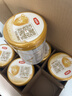 伊利金領(lǐng)冠育護1段900g  旗艦店奶粉嬰兒0-6個(gè)月配方牛奶粉試喝新生兒 【咨詢(xún)享買(mǎi)1送2小聽(tīng)】1段 900g 1罐 曬單實(shí)拍圖