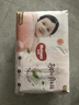 好奇（Huggies）鉑金裝小桃褲成長(cháng)褲L120片(9-14kg)大號尿不濕拉拉褲【透爽散熱】 曬單實(shí)拍圖