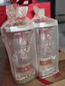 五糧液 普五八代 濃香白酒 52度 500ml*2瓶禮物 官方授權酒廠(chǎng)直供 曬單實(shí)拍圖