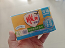 雕牌 透明皂 凈爽青檸香 228g*2塊 深層去漬 輕松去污 易漂易清 曬單實(shí)拍圖