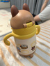 babycare兒童保溫杯嬰兒小松鼠寶寶1-3歲不銹鋼吸管水杯壺學(xué)生上學(xué)300ml 曬單實(shí)拍圖