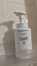 珂潤（Curel）保濕潔面泡沫300ml 氨基酸洗面奶溫和清潔敏感肌男女護膚京東自營(yíng) 曬單實(shí)拍圖