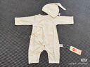 微獅牧尼【孕媽有禮】新生嬰兒純棉衣服寶寶連體衣服裝禮盒 禮盒2件套（四季款） 59cm 曬單實(shí)拍圖