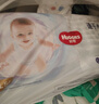 好奇（Huggies）金裝紙尿褲S120片(4-8kg)尿不濕【速干不易紅】 曬單實(shí)拍圖